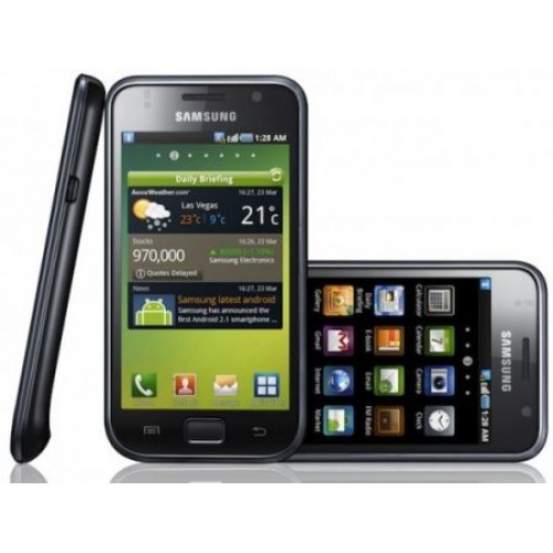 Samsung Galaxy S Gt I9000 Unlock Code Free
