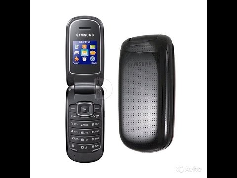 Samsung Gt E1150 Unlock Code Free